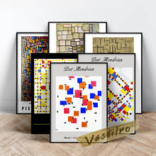 Piet mondrian poster, vitória boogie woogie arte imprime, composição em cor um quebra-cabeça pintura, retro mondrian arte da parede 2024 - compre barato