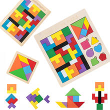Quebra-cabeça 3 em 1 3d, tangram, de madeira, para crianças, educacional, brinquedos de matemática, brinquedos educacionais, bloacks para crianças 2024 - compre barato