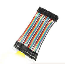 3PCS/Lot Dupont cable jumper wire dupont line male to female  20cm 1P-1P 40Pin 40P 2.54mm 2024 - buy cheap