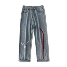 Hip Hop Jeans Men's Fashion Printed Casual Cotton Straight Jean Pants Men Streetwear Wild Loose Denim Trousers Mens S-2XL 2024 - купить недорого