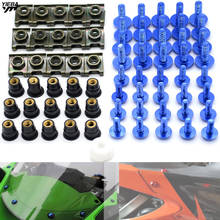 Unicersal Motorcycle fairing screw bolt windscreen screw FOR Suzuki TL1000R SV1000 S TL1000R GSX1250F SA BMW F800GS F800R F800S 2024 - buy cheap
