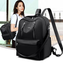 2021 New Trend Female Backpack Fashion Women Backpack College School Bagpack Harajuku Travel Shoulder Bags For Teenage Girls 2024 - buy cheap