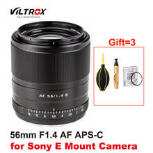 Объектив VILTROX 56 мм F1.4 E с автофокусом, фотообъектив с большой диафрагмой для камеры Sony E-mount A9 A7RIV A7II A7S A6600 A6500 2024 - купить недорого