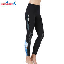 Calça de neoprene feminina para mergulho, meias de proteção solar uv 3mm para esportes aquáticos e mergulho 2024 - compre barato