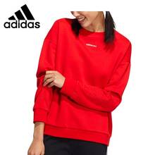 Оригинальное новое поступление, женские пуловеры Adidas W SS JAN SWT 2, спортивная одежда 2024 - купить недорого