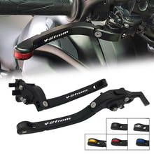 SEMSPEED For Suzuki DL650/V-STROM 2004-2009 2010 Motorcycle CNC Adjustable Foldable Brake Clutch Levers Handle Grips Accessories 2024 - buy cheap