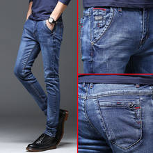 Pantalones vaqueros elásticos ajustados informales para hombre, Jeans ajustados de alta calidad, ropa Punk de diseñador, novedad de 2021 2024 - compra barato
