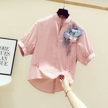 Женская блузка с цветочной вышивкой, летняя свободная офисная блузка с коротким рукавом и треугольным вырезом, 2020 2024 - купить недорого
