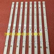 20pcs/lot LED Backlight strip for philco ph39n91dsgw Ph39n91 39N91GM04X10-C0033 CJ 1.30.139N91007R 2024 - buy cheap