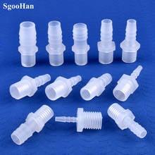 5~200pcs Big Size M14 M16 Thread To 3.9~16mm PP Pagoda Direct Connectors Irrigation Water Pipe Hose Joint Aquarium Tank Adapter 2024 - buy cheap