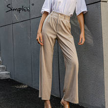 Simplee Casual wide leg solid ladies long pants High street spring loose trousers Fashion office women pants steetwear 2021 2024 - buy cheap