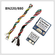 Beitian BN220 BN-880 3.0V-5.0V TTL level GNSS module GPS GLONASS Dual GPS module antenna,built in FLASH BN-220 BN880 2024 - buy cheap