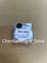 1PCS~5PCS/LOT  295-5600  MT920  Short foot rechargeable battery 2024 - buy cheap