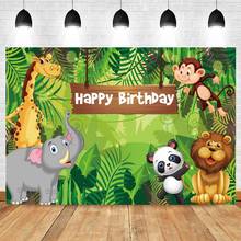 Safari Party Wild Animal Jungle Forest Newborn Baby Shower Birthday Backdrop Vinyl Photography Background Photozone Photophone 2024 - buy cheap