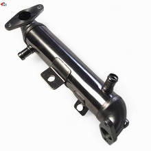 1207200-ED01A EGR condenser assembly cooling pipe suitable for Great Wall HAVAL H5 WINGLE 5 WINGLE 6 STEED diesel GW4D20 engine 2024 - buy cheap