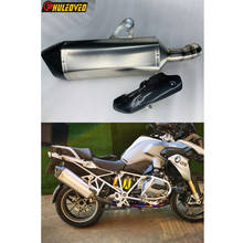 Silenciador de Escape de aleación de titanio para motocicleta BMW, tubo de conexión con cubierta de carbono para R1200GS, R1200GS, ADV 2013-2021 2024 - compra barato