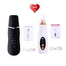 Electric Blackhead Acne Removal Vacuum Suction Facial Beauty Skin Care Tool Ultrasonic Horny Pore Cleansing Facial Massager 2024 - buy cheap