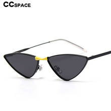 49268 Triangle Cat Eye Retro Polarized Sunglasses Men Women Fashion Shades UV400 Vintage Glasses 2024 - buy cheap