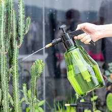 Горшок для полива растений домашний садовый, распылитель с распылителем для цветов, для парикмахерской 2024 - купить недорого
