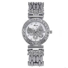 Elegant Butterfly Women Watches Shinny  CZ Quartz Wristwatch Women Luxury Brand Man Watch Waterproof Watch Jewelry 2024 - buy cheap