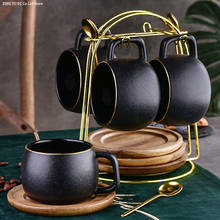 Conjunto de copos de café de luxo estilo europeu, conjunto de chá em cerâmica, copo de café fosco, bandeja com moldura de ferro, conjunto simples 2024 - compre barato