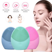 Silicone Electric Face Cleaning Brush Professional Ultrasonic Vibration Battery Facial Washing Device Beauty Skin Care Tool 2024 - buy cheap