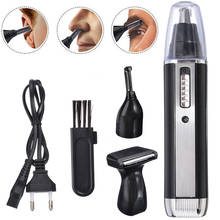3 in1 Electric Ear Nose Trimmer for Men's Shaver Rechargeable Hair Removal Eyebrow Trimer Safe Lasting Face Care Tool Kit 2024 - buy cheap