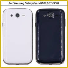 Новый чехол i9082 с полным покрытием корпуса для Samsung Galaxy Grand i9082 GT-I9082 задняя крышка батарейного отсека + средняя рамка Шасси 2024 - купить недорого