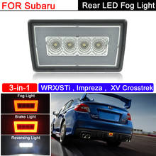 3-in-1 LED Rear Tail Fog Lamp With Brake Stop Lights And Reversing Light For Subaru WRX/STi 11-20 Impreza 11-18 XV Crosstrek 2024 - buy cheap