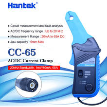 Hantek ac/dc grampo atual sonda, sensor de corrente com tomada bnc 20khz largura de banda 1mv/10ma 20 ma ~ 65a 2024 - compre barato