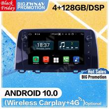 Reproductor multimedia con Android 10 y navegación GPS para Honda, autorradio estéreo con reproductor de pantalla de 128G, DSP, Carplay, para Honda CRV 2017 2018 2019 2024 - compra barato