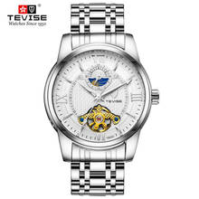 Full Stainless Steel Men Watch Fashion Moon Phase Male Automatic Mechanical Clock Sports Waterproof Man Tourbillon Wrist Watches 2024 - buy cheap