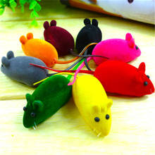 Mini juguetes coloridos del ratón del gato del Animal doméstico de La felpa del ratón Artificial juguetes de sonido para gatos 1PC 2024 - compra barato