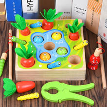 Novo bebê de madeira pegar worm jogo brinquedos 3d início da infância brinquedos educativos cor cognitivo magnético vegetal jardim cenouras 2024 - compre barato