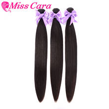 3 Pieces/ Lot Brazilian Straight Hair 3 Bundles 100% Human Hair Weave Bundles Miss Cara Remy Hair Extensions Can Be Mixed 2024 - buy cheap