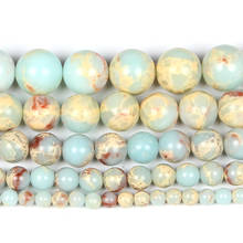 Natural Stone Beads White Emperor Charm Round Loose Beads For Jewelry Making DIY Bracelets 4/6/8/10/12 MM 2024 - buy cheap