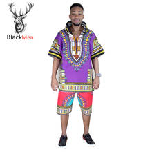 Дашики Мужская африканская одежда lehenga короткий рукав карман толстовки хипстер хип-хоп мусульманская рубашка для мужчин футболка 2024 - купить недорого