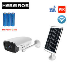 Hebeiros Wireless 1080P Solar Power Panel Battery Wifi Camera Outdoor Waterproof Security Surveillance IP CCTV Camera 5M Cable 2024 - buy cheap