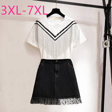 New Summer Plus Size Women Large Cotton Loose White T-shirt And Black Pocket Denim Skirts Two Piece Suit 3XL 4XL 5XL 6XL 7XL 2024 - buy cheap