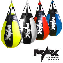Empty Punching Bag Boxing Training PU Pear Shape Sandbag Gym Fitness MMA Fight Equipment Muay Thai Taekwondo Hanging Kicking Bag 2024 - buy cheap
