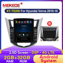 Автомагнитола 9inc, 2 + 32 ГБ, 2 Din, Android, видео, мультимедийный плеер для Hyundai Accent Verna 2010-2016, GPS-навигация, Wi-Fi, DSP, Carplay, 4G 2024 - купить недорого