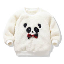 Новинка Осень-зима 2021, Детский свитер с длинным рукавом для мальчиков и девочек, детская одежда, пуловер для маленьких мальчиков и девочек с мультяшным медведем, свитеры 2024 - купить недорого