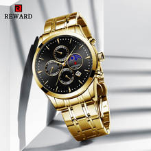 REWARD 2022 New Fashion Men Watches Top Luxury Brand Gold Stainless Steel Quartz Watch Casual Sport Waterproof Men's Wristwatch 2024 - buy cheap