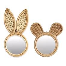 Rattan Innovative Art Decoration Monkey Rabbit Ears Makeup Wall Dressing Mirror 2024 - buy cheap