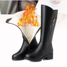 Botas de piel auténtica Y65 para mujer, botines de media caña con tacón cuadrado, forrados de lana, cálidos, zapatos de nieve a la moda, Invierno 2024 - compra barato
