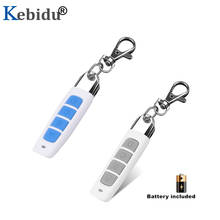 Kebidu-controle remoto da porta de garagem, 12v, 433mhz, código clone, duplicador de controle remoto da chave do carro, transmissor