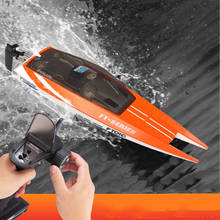 Barco de brinquedo de alta velocidade com refrigeração por água, barco de controle remoto de alta velocidade 2.4g para brincadeiras ao ar livre 2024 - compre barato