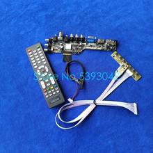 Apto para LP140WH4 (TL)(C1)/(TL)(D1)/(TL)(N1)/(TL)(N2) DVB-C digital VGA USB 1366x768 40Pin LVDS pantalla 3663, kit de tarjeta controladora 2024 - compra barato