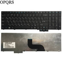 Novo teclado e laptop para celular acer, estilo russo, para viagem, tm5760, 8573, tm6495t, 7750, 5760, 6595, 6495, 5760g, 5760z, 5760zg, ru 2024 - compre barato