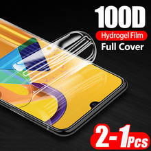 Мягкая Гидрогелевая пленка 100D для Samsung Galaxy M11, M21, M31, M51, A01, A11, A21, A31, A41, A51, A71, защитная пленка для экрана, m 31, 21